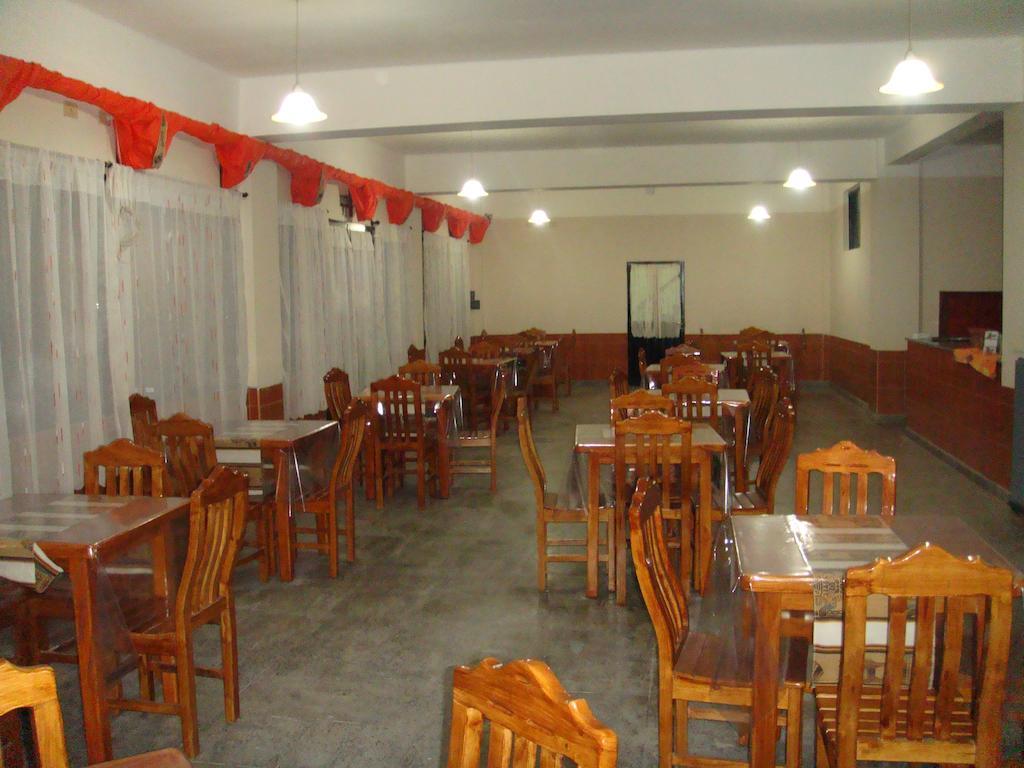 Hotel Frontera La Quiaca Zewnętrze zdjęcie